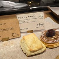 Bread at brocantique the bakery in Osaka