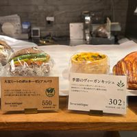 Bread at brocantique the bakery in Osaka