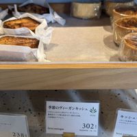   at brocantique the bakery in Osaka