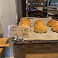   at brocantique the bakery in Osaka