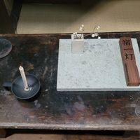  at Hitotomori Nara in Nara