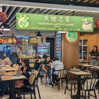 Entrance at Mother Earth Classic Express - 大地之素 in Central Singapore