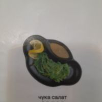 Chuka salad at WOK C-1 - WOK Ц-1 in Tashkent