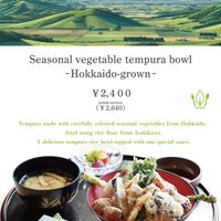 Menu at Kagetsu Kaikan Ryotei Kabuto - 花月会館 和食料亭 かぶと in Asahikawa