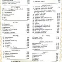 Menu at Fleur  in Kutaisi