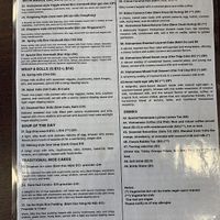   at Spice Cove Bistro in Winnipeg