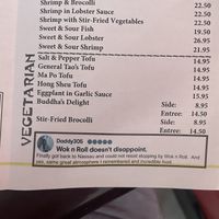 Section végé   at Wok N Roll Chinese Restaurant & Bar in Nassau