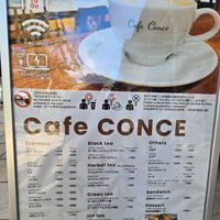  at Cafe CONCE - カフェコンセ in Nara