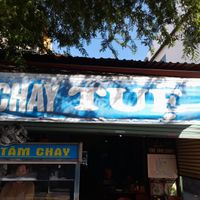 Outside sign #Veganuary at Tue Tâm Chay in Ho Chi Minh City