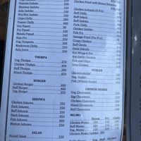 Menu  at Sauraha Dream Palace in Ratnanagar