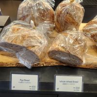Rye bread at The City Bakery Kyoto Shijo Teramachi in Kyoto
