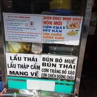 Details #Veganuary at Minh Khuê in Ho Chi Minh City