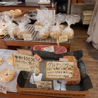 100% Rice flour bread and different whole wheat breads at Bakery House Creek - パン屋ベーカリーハウス クリークです in Kyoto