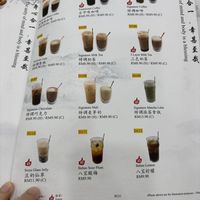   at HM VGzone in Selangor