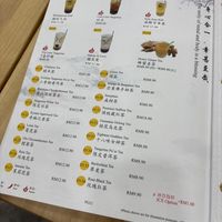   at HM VGzone in Selangor