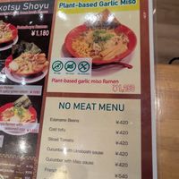  at Taruzo - 樽造 in Kanazawa