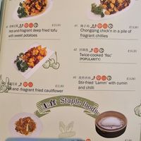  at Tofu Vegan - Gloucester Rd in South West London