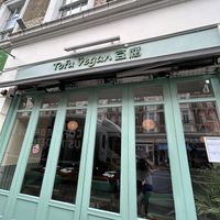   at Tofu Vegan - Gloucester Rd in South West London