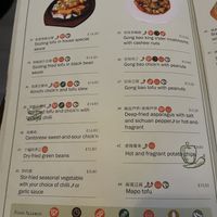 Hot dishes menu  at Tofu Vegan - Gloucester Rd in South West London