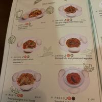   at Tofu Vegan - Gloucester Rd in South West London