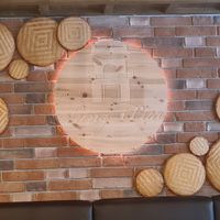  at Làng Xưa in Ruesselsheim