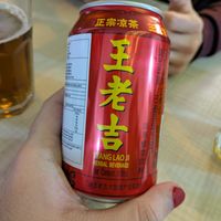 Chinese herbal drink at West Street in Barcelona