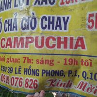 Hours open. Address. Phone number #Veganuary at Củ Cuc Campuchia in Ho Chi Minh City