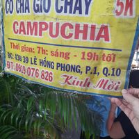 Details #Veganuary at Củ Cuc Campuchia in Ho Chi Minh City