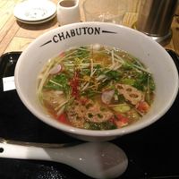 veggie ramen at Chabuton in Osaka