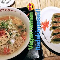 Ramen et Gyoza at Chabuton in Osaka