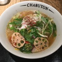 Vegan Ramen at Chabuton in Osaka
