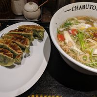 Gyoza and ramen at Chabuton in Osaka