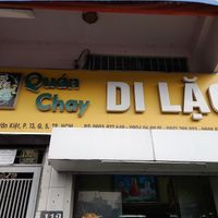 Name and address. District 5 is correct. Map pin is correct. Google Maps says District 11...not correct #Veganuary at Di Lặc in Ho Chi Minh City