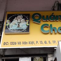 Correct address #Veganuary at Di Lặc in Ho Chi Minh City