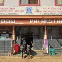 Pai Restaurant at Pai Restaurant in Karnataka