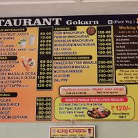 Pure veg menu with vegan options. at Pai Restaurant in Karnataka