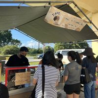 Taho stand   at The Guam Farmers Market in Guam