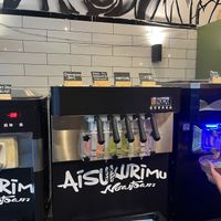 Self serve  at Aisukurimu in Newtown