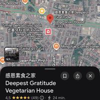  at Deepest Gratitude Vegetarian House - 感恩素食之家 in Ipoh