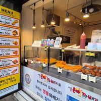  at Twist Eunma - 서울은마꽈배기 경복궁역점 in Seoul