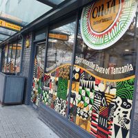 Outside at ONJA - Taste of Tanzania in Cardiff