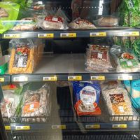 Vegan freezer at Asian Food Connection  in Wantirna South