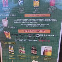  at Taquería Pendejo in Busan