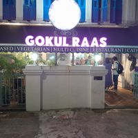 Shop front. at Gokul Raas Vegetarian - Little India in Central Singapore