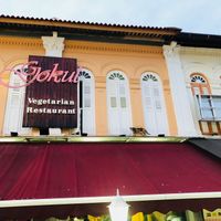 Signboard at Gokul Raas Vegetarian - Little India in Central Singapore