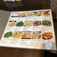   at Vegetarian 素食 南宮  in Kyoto