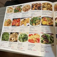   at Vegetarian 素食 南宮  in Kyoto