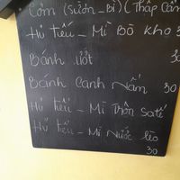 Notice #Veganuary at Cả Tâm in Ho Chi Minh City