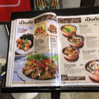   at Kem-Kon Charoen Nakhon in Bangkok