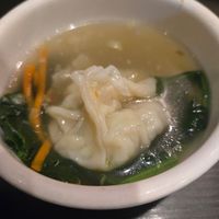 Wonton soup at Veggie Garden in Mountain View
